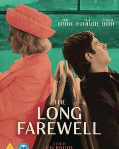 Long Farewell, The (DVD)