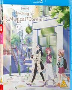 Looking For Magical Doremi (Blu Ray) - Anime