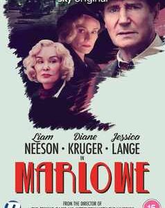 Marlowe (Liam Neeson, Jessica Lange) (DVD)