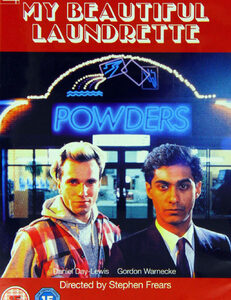 My Beautiful Laundrette (DVD)