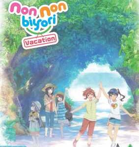 Non Non Biyori: Vacation - The Movie (Blu Ray) - Anime