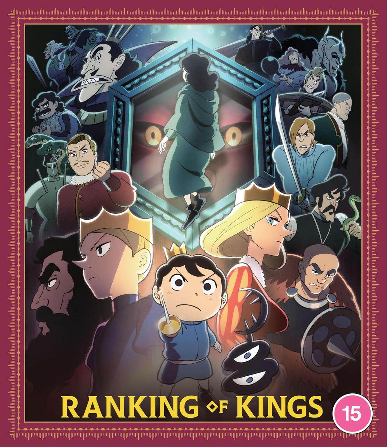 Ranking of Kings - Season 1 Part 2 (Blu Ray+DVD) - Anime