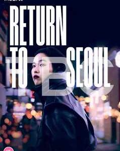 Return To Seoul (DVD)
