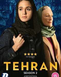 Tehran - Season 2 (DVD)