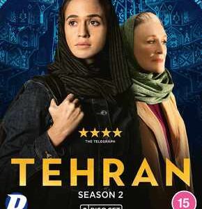 Tehran - Season 2 (Blu Ray)