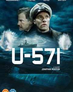 U-571 (Matthew McConaughey, Bill Paxton, Harvey Keitel) (DVD)
