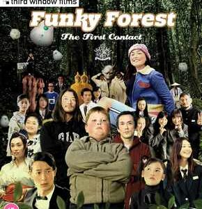 Funky Forest: The First Contact (Blu Ray)