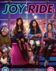Joy Ride (DVD)
