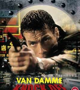 Knock Off (Jean-Claude van Damme) (Blu Ray)
