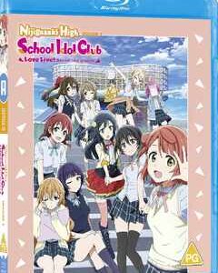 Love Live Nijigasaki High School Idol Club - Season 1 (Blu Ray) - Anime