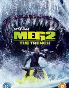 Meg 2: The Trench (Jason Statham) (DVD)