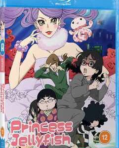 Princess Jellyfish (Blu Ray) - Anime