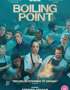 Boiling Point (DVD)
