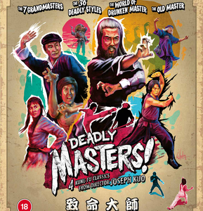 Deadly Masters: 4 Kung Fu Classics (Blu Ray)
