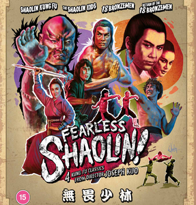 Fearless Shaolin: 4 Kung Fu Classics (Blu Ray)