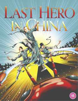 Last Hero In China, The (Blu Ray)