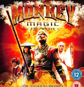 Monkey Magic: The Movie (Blu Ray)
