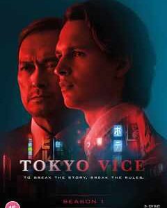 Tokyo Vice - Season 1 (DVD)