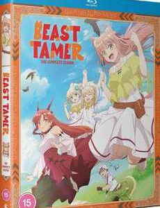 Beast Tamer - The Complete Season (Blu Ray) - Anime