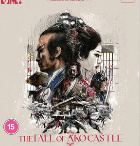Fall Of Ako Castle, The (Blu Ray)