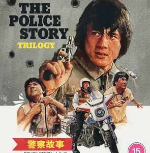 Police Story Trilogy (4K Ultra HD)