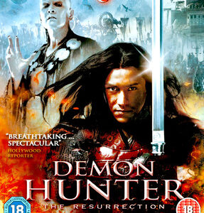 Demon Hunter: The Resurrection (Blu Ray) - Special Collectors Edition