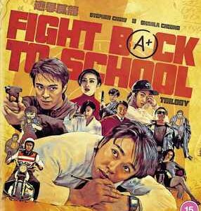 Fight Back To School Trilogy (Blu Ray)