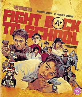 Fight Back To School Trilogy (Blu Ray)