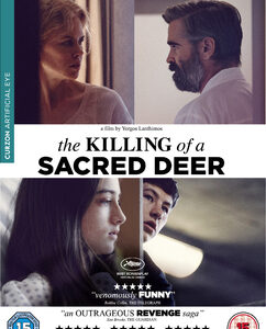Killing of a Sacred Deer, The (Nicole Kidman) (DVD)