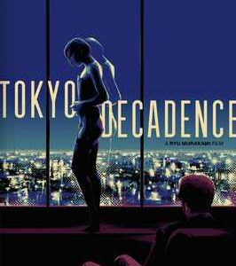 Tokyo Decadence (Blu Ray)
