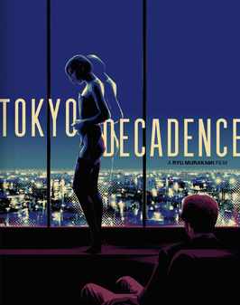 Tokyo Decadence (Blu Ray)