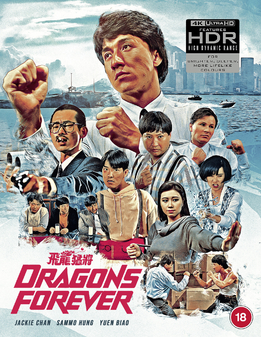 Dragons Forever (Jackie Chan) (4K Ultra HD)