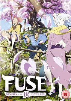 Fuse (DVD) - Anime
