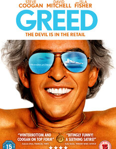 Greed (Steve Coogan) (DVD)