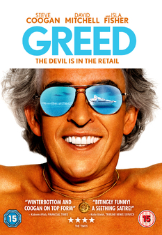 Greed (Steve Coogan) (DVD)