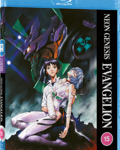 Neon Genesis Evangelion (Blu Ray) - Anime