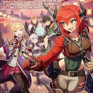 Ningen Fushin: Adventurers Who Dont Believe in Humanity Will Save the World - Complete Season (Blu Ray) - Anime