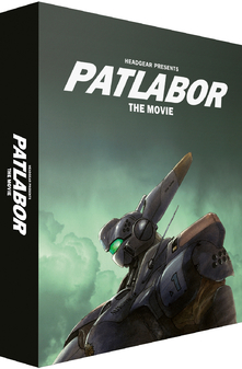 Patlabor: Film 1 (Blu Ray) - Limited Collectors Edition - Anime