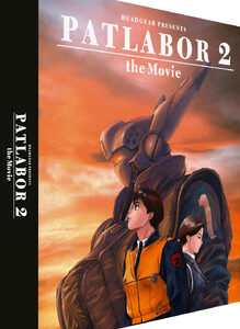 Patlabor: Film 2 (Blu Ray) - Limited Collectors Edition - Anime