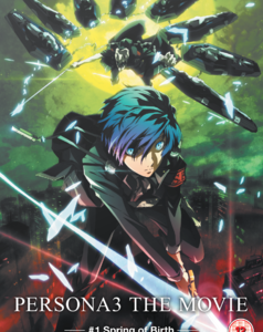 Persona 3 - The Movie 1 (DVD) - Anime