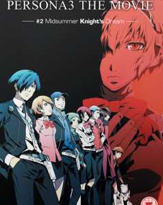 Persona 3 - The Movie 2 (DVD) - Anime