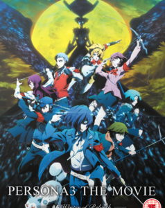 Persona 3 - The Movie 4 (DVD) - Anime