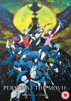 Persona 3 - The Movie 4 (DVD) - Anime
