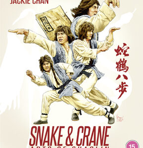 Snake And Crane: Arts of Shaolin (Jackie Chan) (Blu Ray)