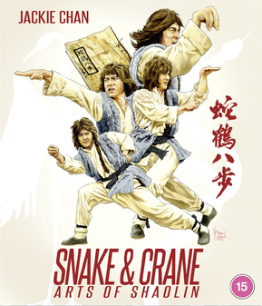 Snake And Crane: Arts of Shaolin (Jackie Chan) (Blu Ray)