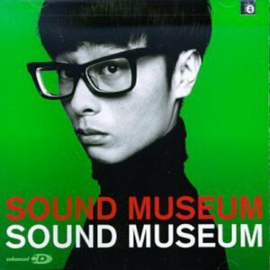 Towa Tei: Sound Museum (CD)