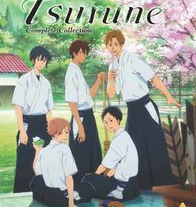 Tsurune - Season 1 (Blu Ray) - Anime