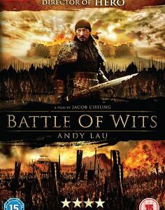Battle of Wits (Andy Lau) (DVD)