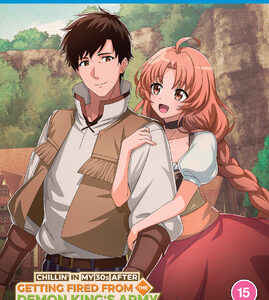 Chillin In My 30s After Getting Fired From The Demon Kings Army (Blu Ray) - Anime