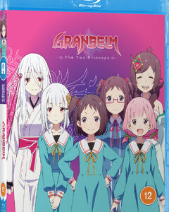 Granbelm (Blu Ray) - Anime